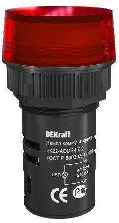 Арматура светосигнальная DEKraft 25003DEK Лампа коммутационная ADDS 22 мм красный LED 220В ЛK-22