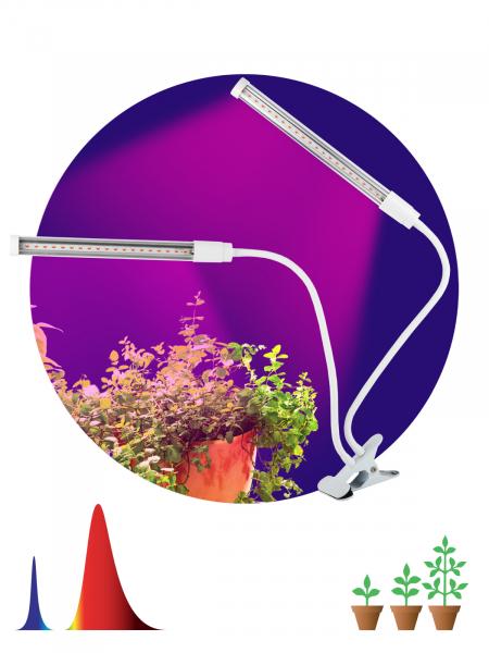 Светильник ЭРА FITO-20W-АLED 12Вт