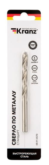 Сверло по металлу  8 мм HSS (1 шт. в упаковке) DIN 338 Kranz KR-91-0570